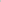 Butterfly Gleam (A-NF 7496)